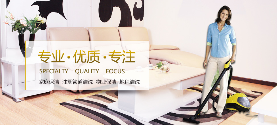 拼多多里面的官方旗舰店是不是真的啊